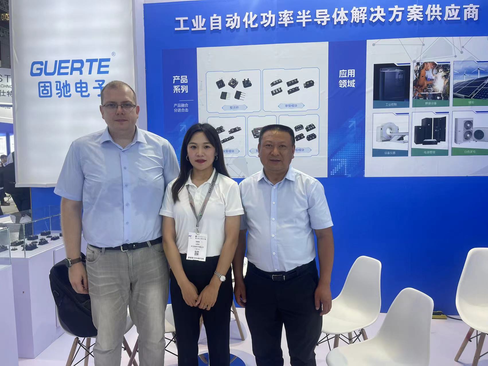 2023 Electronica China in Shanghai
