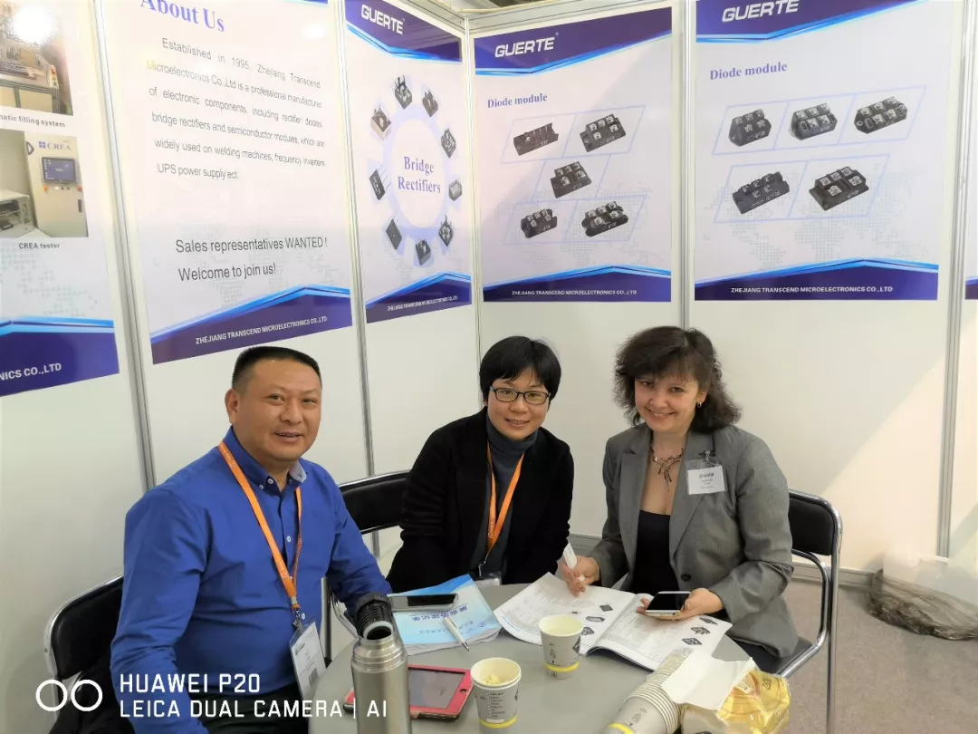 2019 Expo Electronica